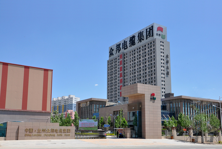 <a href='http://m.hostelhangzhou.com' target='_blank'>純水機</a>-蘭州眾邦與東博水處理公司簽訂<a href='http://m.hostelhangzhou.com' target='_blank'>純水機</a>合作協議！